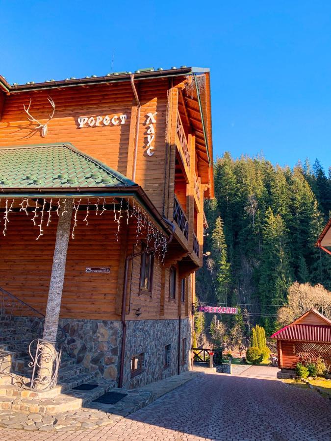 Forest House Татарив Екстериор снимка