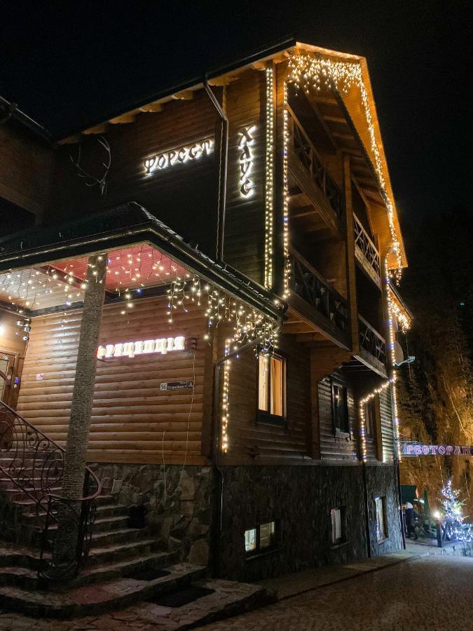 Forest House Татарив Екстериор снимка