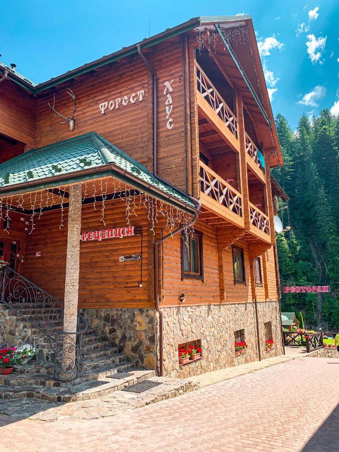 Forest House Татарив Екстериор снимка